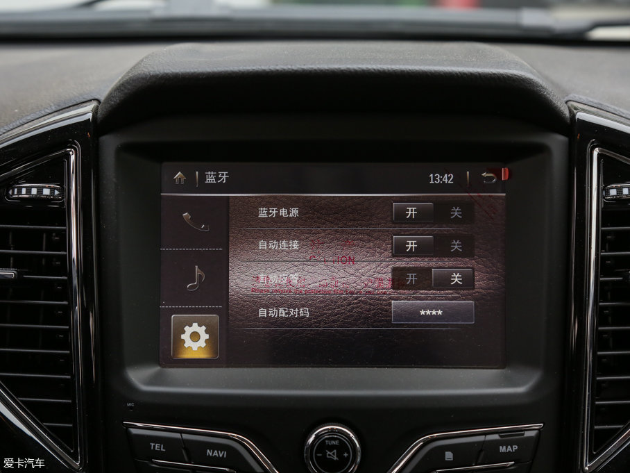 2017����L(f��ng)X8 2.0T ���(q��)���A�� ����