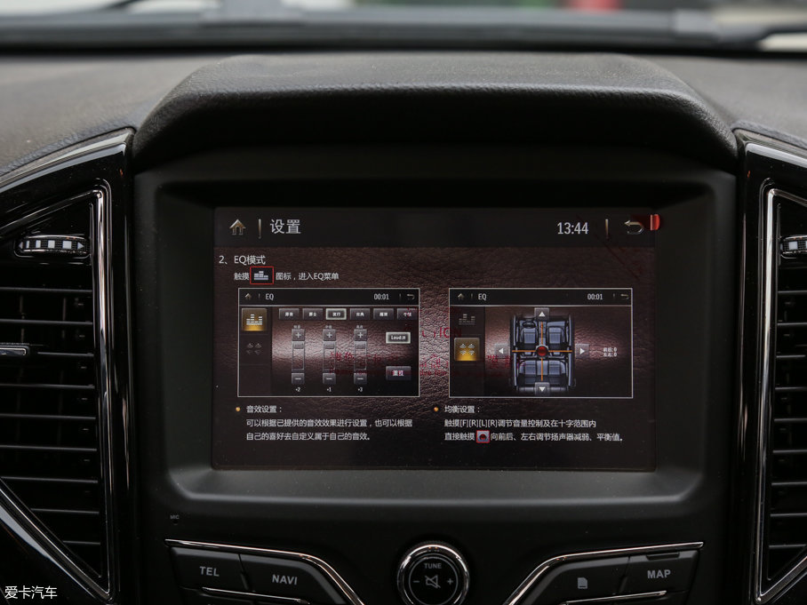 2017L(fng)X8 2.0T (q)A 