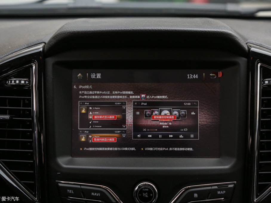 2017L(fng)X8 2.0T (q)A 