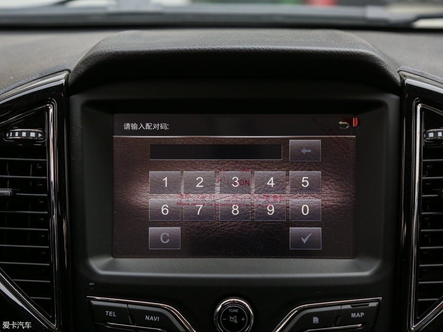 2017L(fng)X8 2.0T (q)A 