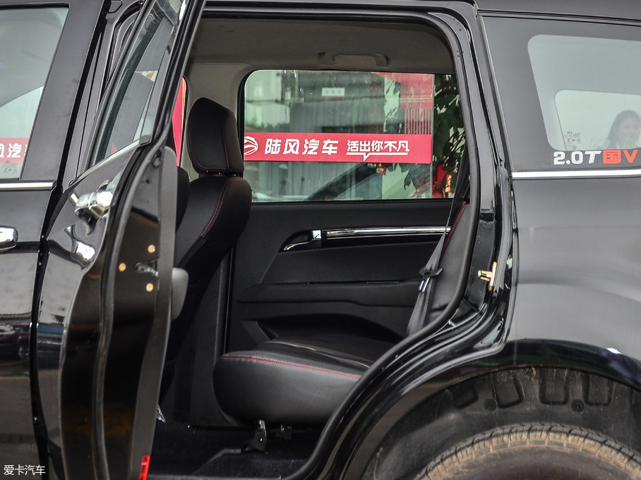 2017L(fng)X8 2.0T (q)A 