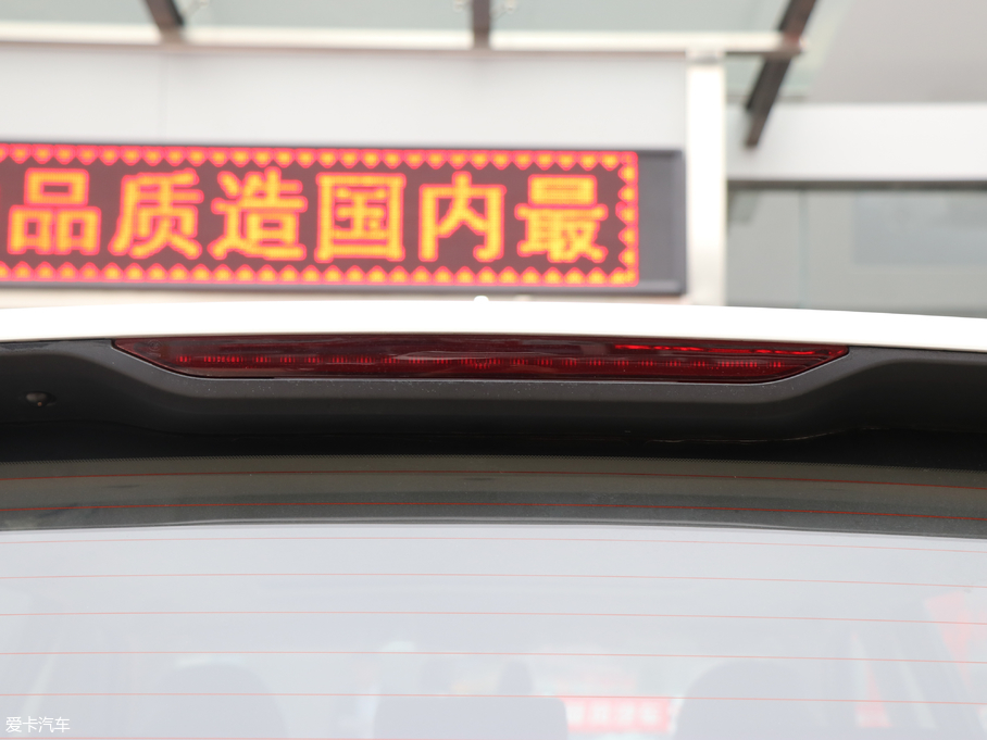 2017L(fng)X8 2.0T (q)A 