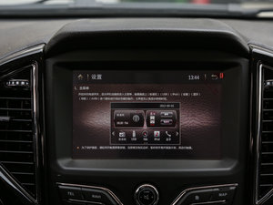 20172.0T (q)A  п؅^(q)