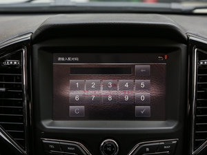 20172.0T 򌳬A  п؅^