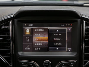 20172.0T 򌳬A  п؅^