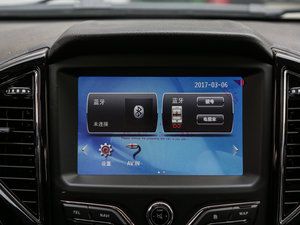 20172.0T 򌳬A  п؅^(q)