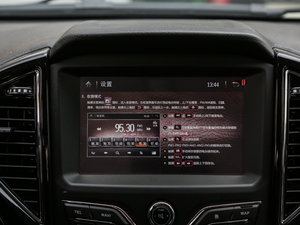 20172.0T 򌳬A  п؅^(q)