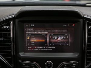 20172.0T 򌳬A  п؅^(q)