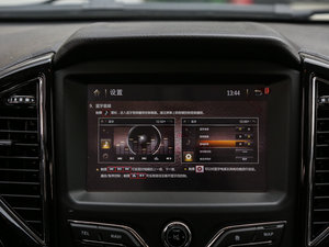 20172.0T 򌳬A  п؅^(q)