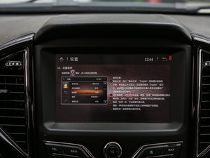 20172.0T 򌳬A  п؅^(q)