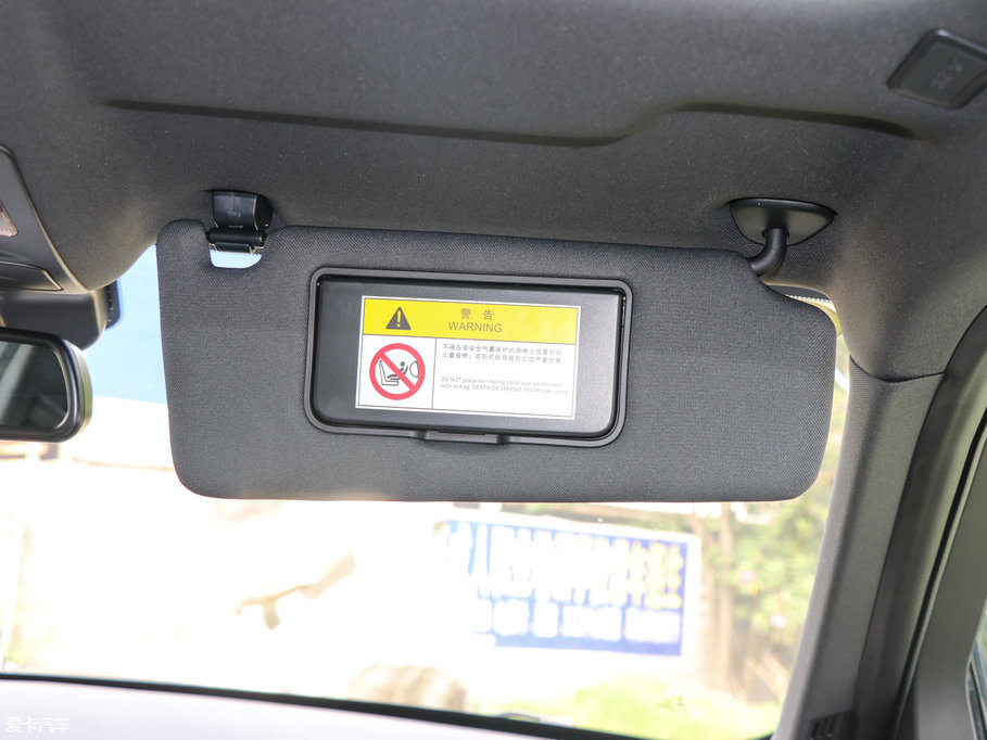 2016����L(f��ng)X7 2.0T �Ԅ�(d��ng)ȫ����Ş��