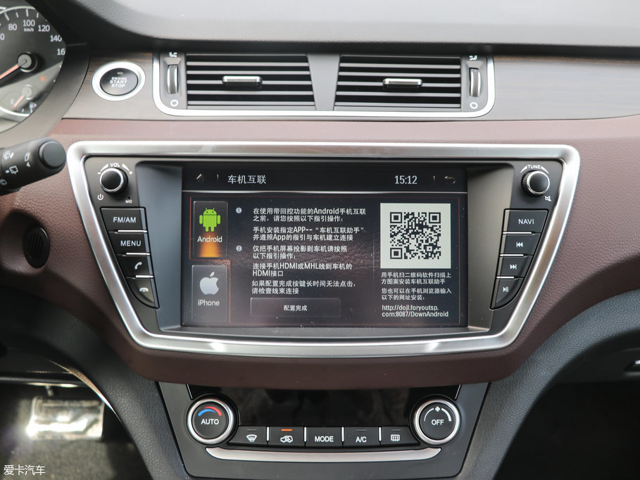 2016����LX7 2.0T �Ԅ�ȫ����Ş��