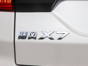 20162.0T ԄȫF (ji)^