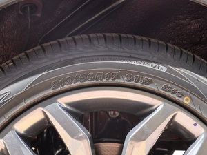 20171.6L ԄӄJ ݆̥ߴ