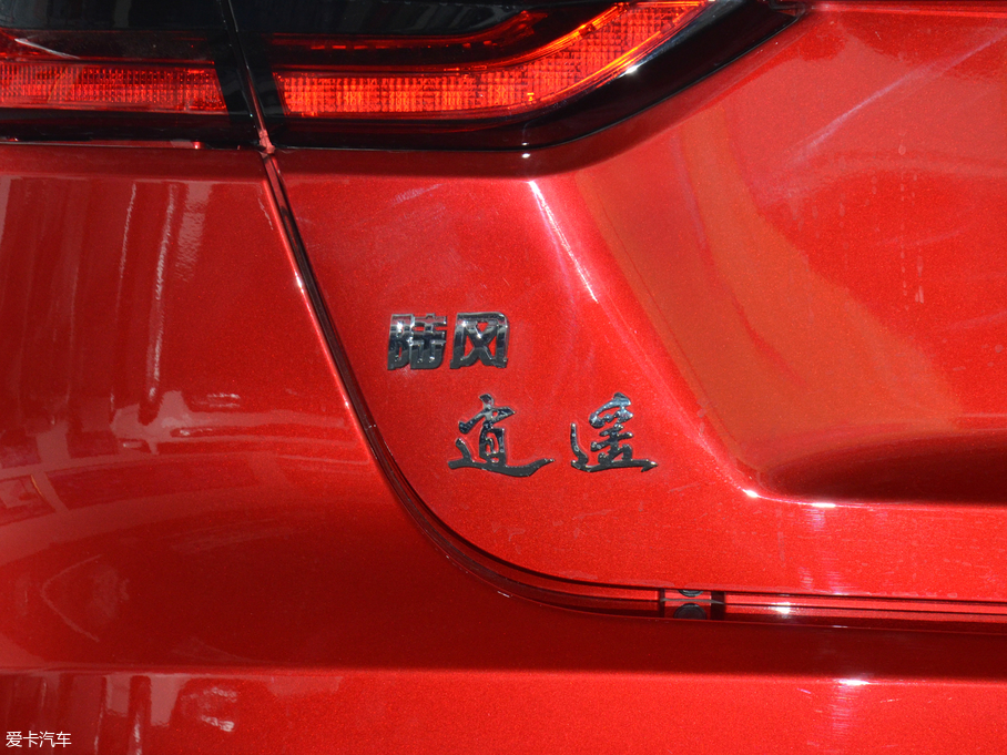 2018�����b 1.5T �ք�ȫ���S���