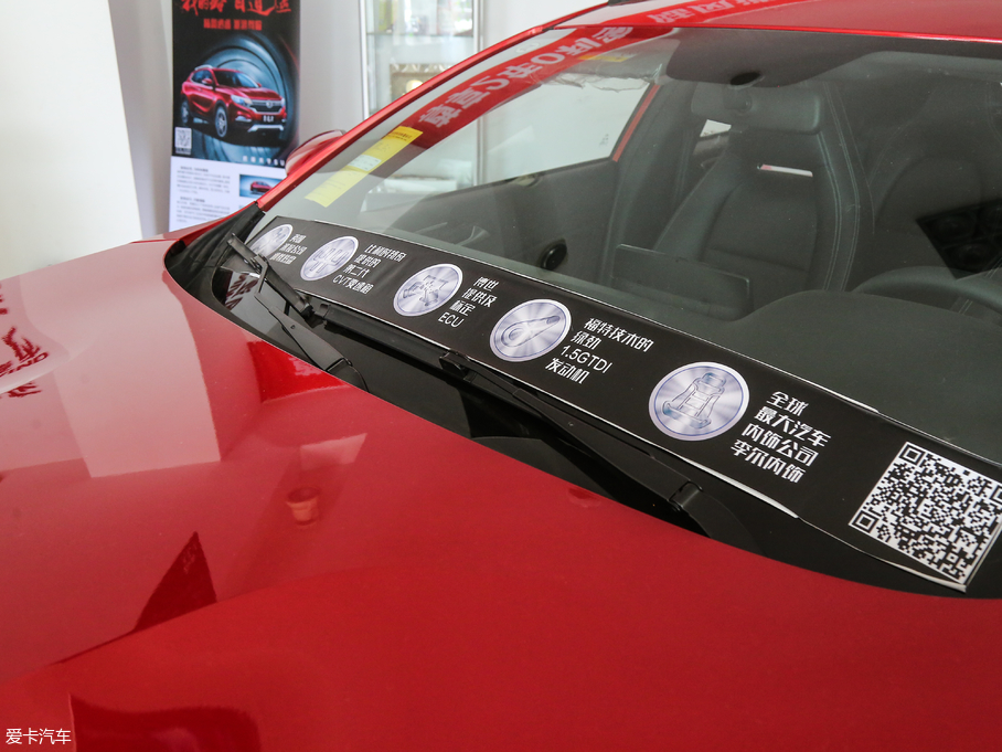 2018b 1.5GTDI ք(dng)ȫS