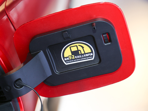 20181.5GTDI CVTȫ@ʯ ^