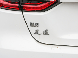 20181.5GTDI ք(dng)y (x)(ji)^