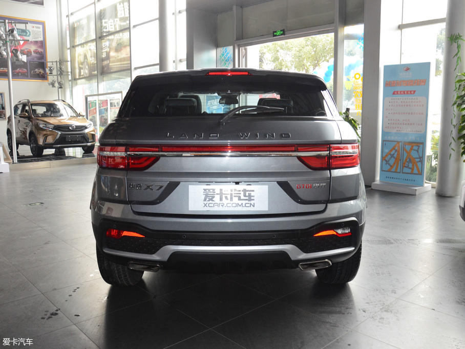 2018L(fng)X7 Խ 1.5T Ԅ(dng)ȫF