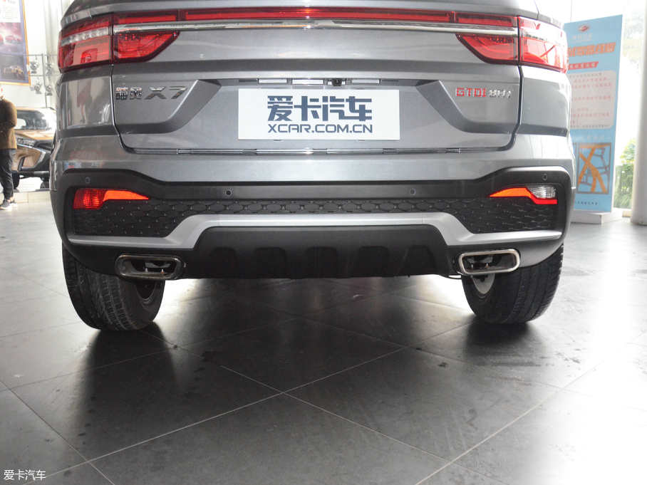 2018L(fng)X7 Խ 1.5T Ԅ(dng)ȫF