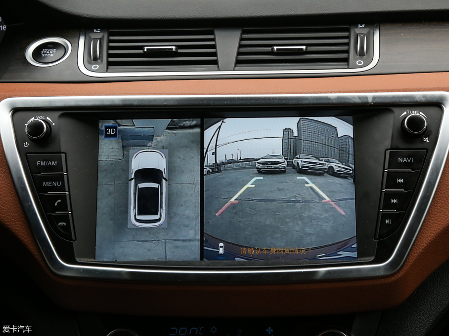 2018LX7 Խ 1.5T Ԅȫ