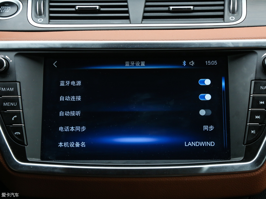 2018����LX7 ��Խ 1.5T �Ԅ�ȫ�������