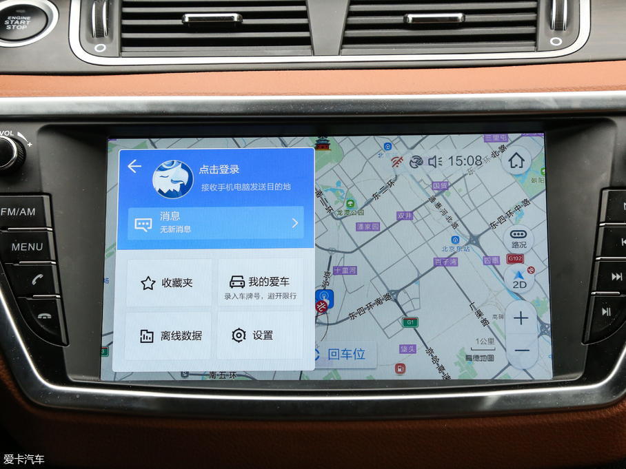 2018LX7 Խ 1.5T Ԅȫ