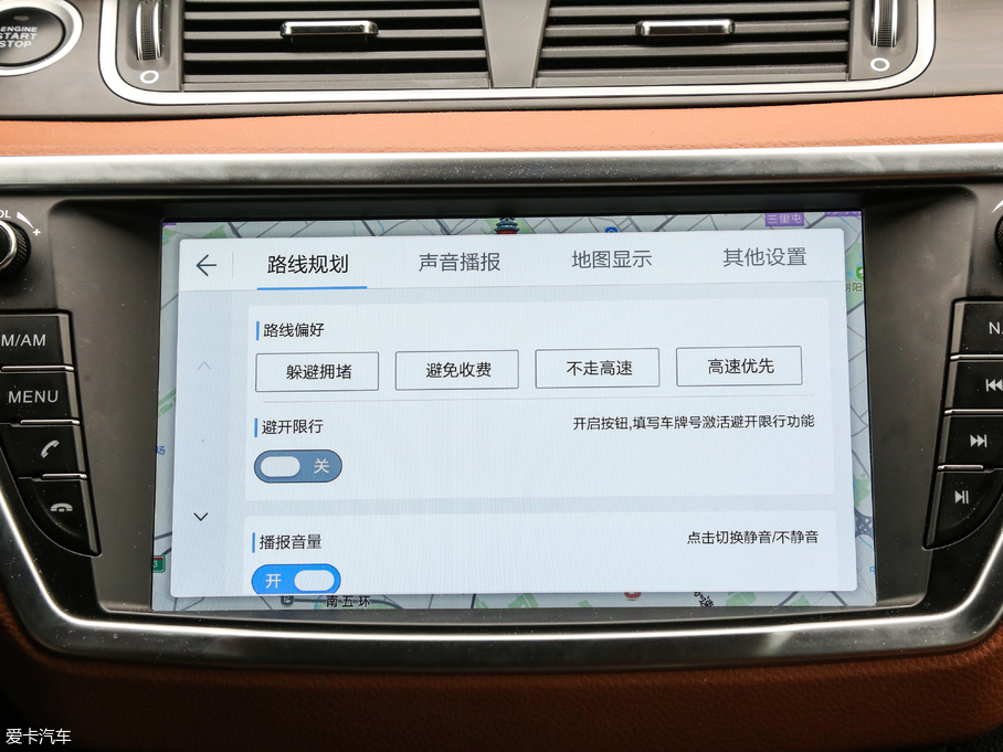 2018LX7 Խ 1.5T Ԅȫ