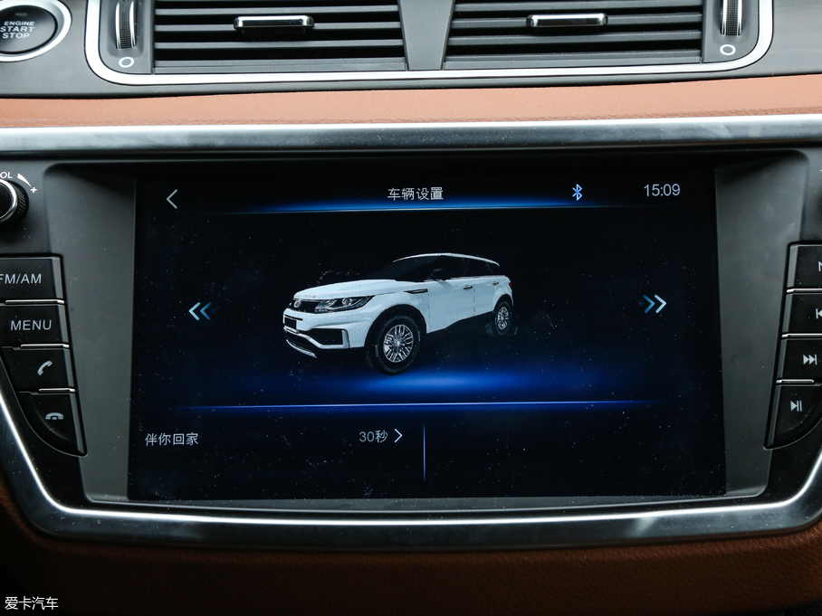 2018����LX7 ��Խ 1.5T �Ԅ�ȫ�������