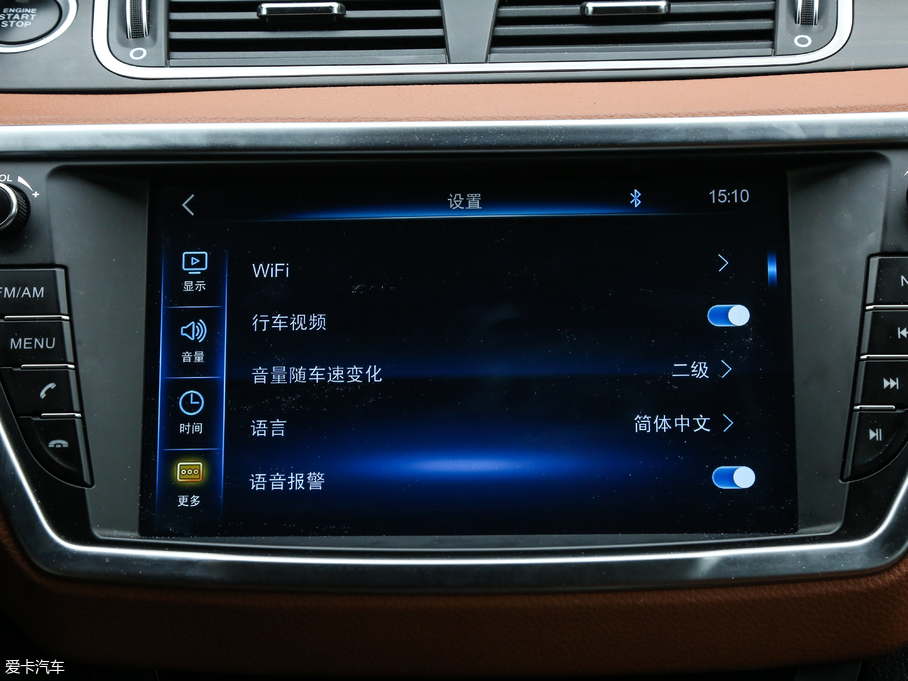 2018L(fng)X7 Խ 1.5T Ԅȫ