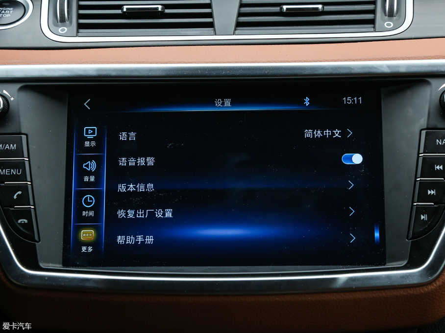 2018LX7 Խ 1.5T Ԅȫ