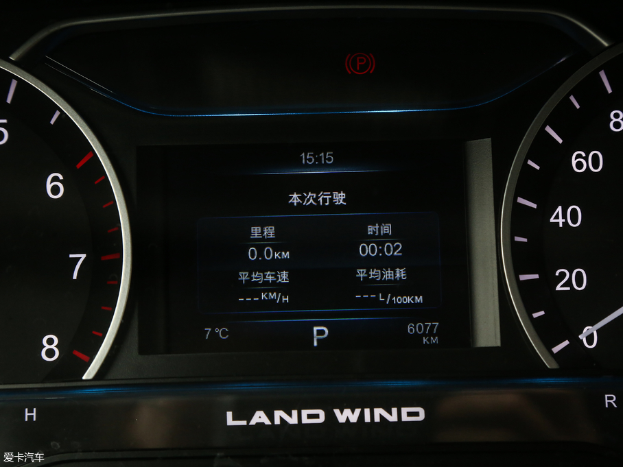 2018LX7 Խ 1.5T Ԅȫ