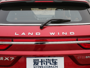 2018款劲越 1.5T 自动全景至尊版 细节外观