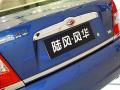 2008��绪ϸ�����