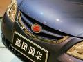 2008��绪����