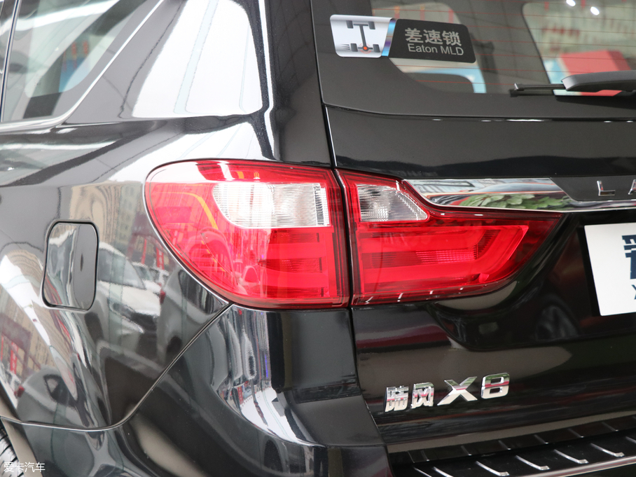 2018L(fng)X8 1.8T (q)A 