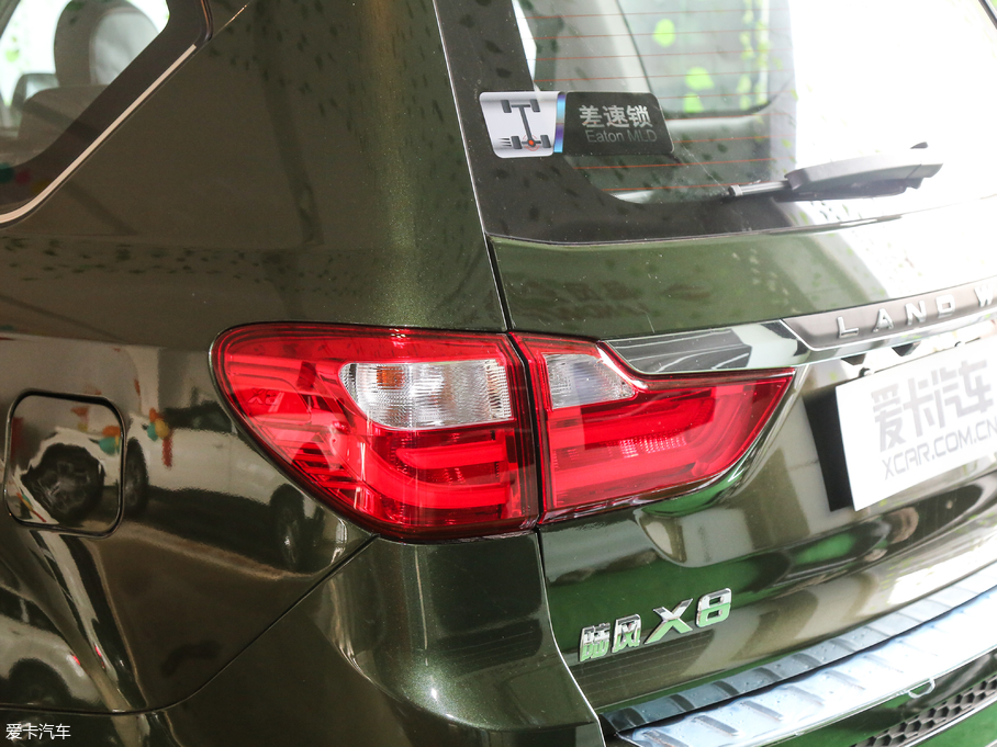 2018L(fng)X8 1.8T (q)A 