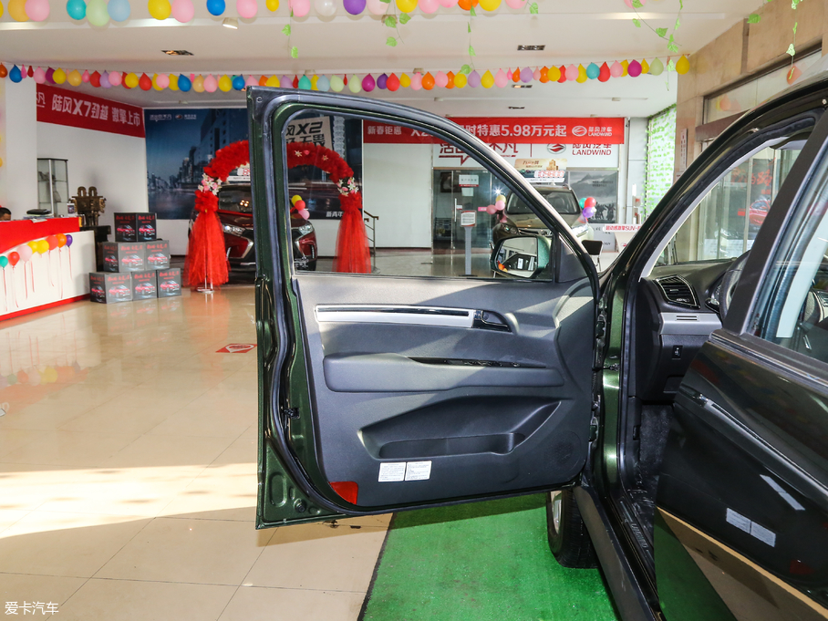 2018L(fng)X8 1.8T (q)A 