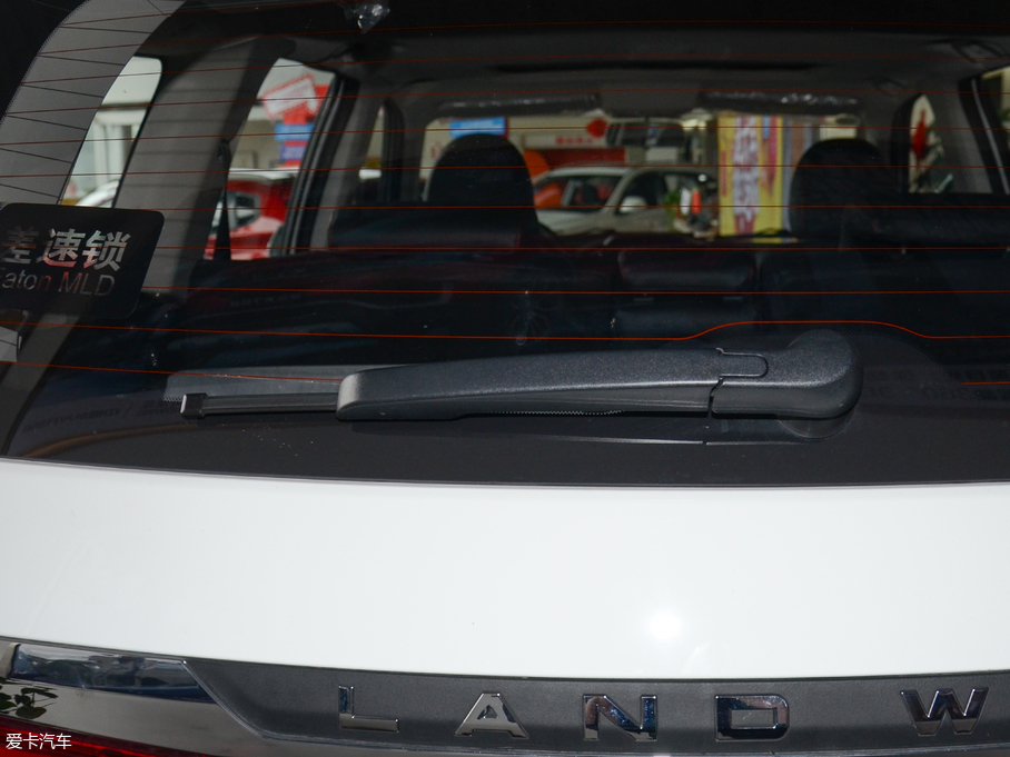 2018L(fng)X8 2.0T (q)A 