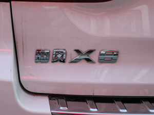 20182.0T (q)A  (ji)^