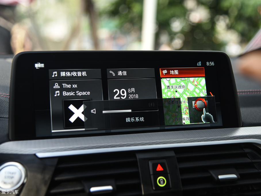 2019RX4 xDrive 30i M\b