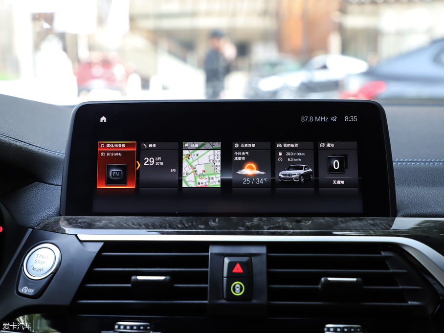 2019RX4 xDrive 30i M\b