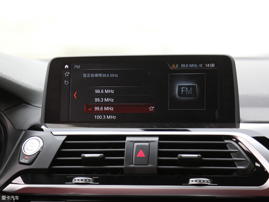 2019RX4 xDrive 25i M\b