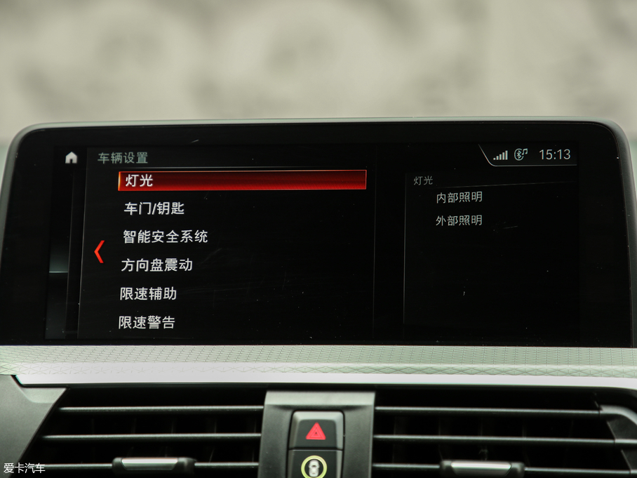 2019RX4 xDrive 30i M\b