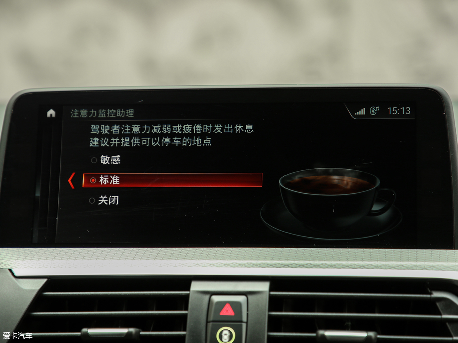 2019RX4 xDrive 30i M\b