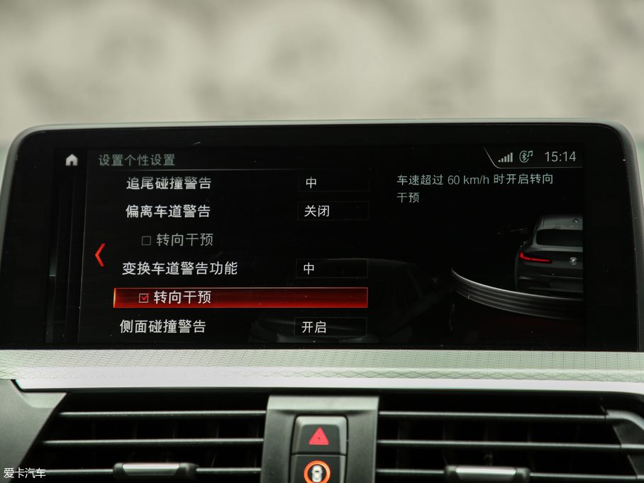 2019RX4 xDrive 30i M\b