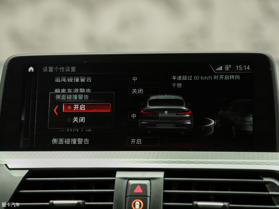 2019RX4 xDrive 30i M\b