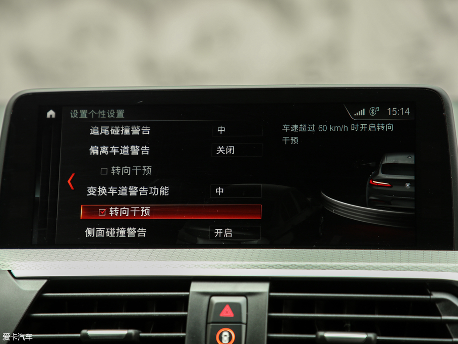 2019RX4 xDrive 30i M\b