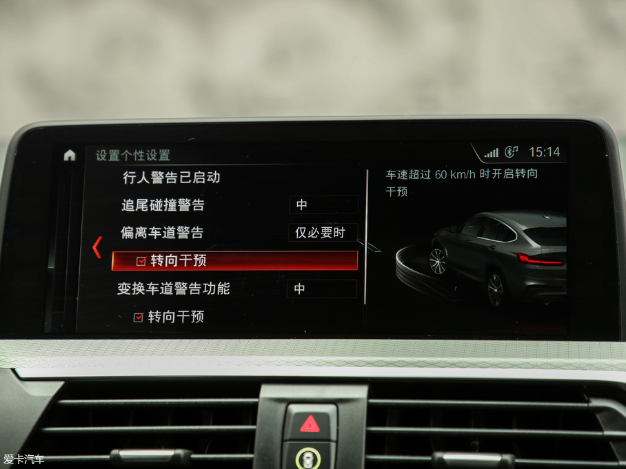 2019RX4 xDrive 30i M\b