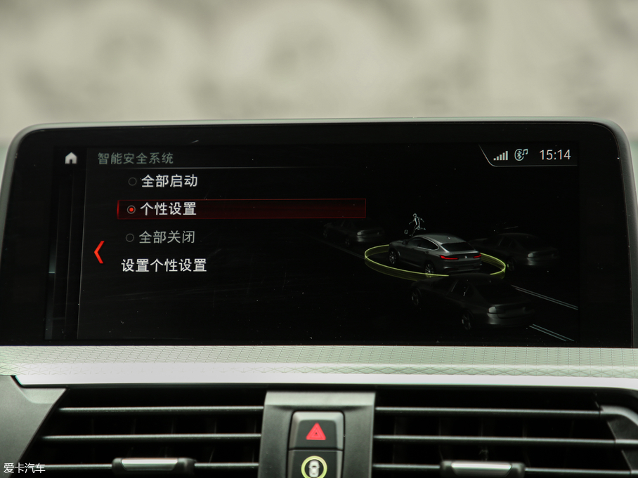 2019RX4 xDrive 30i M\b